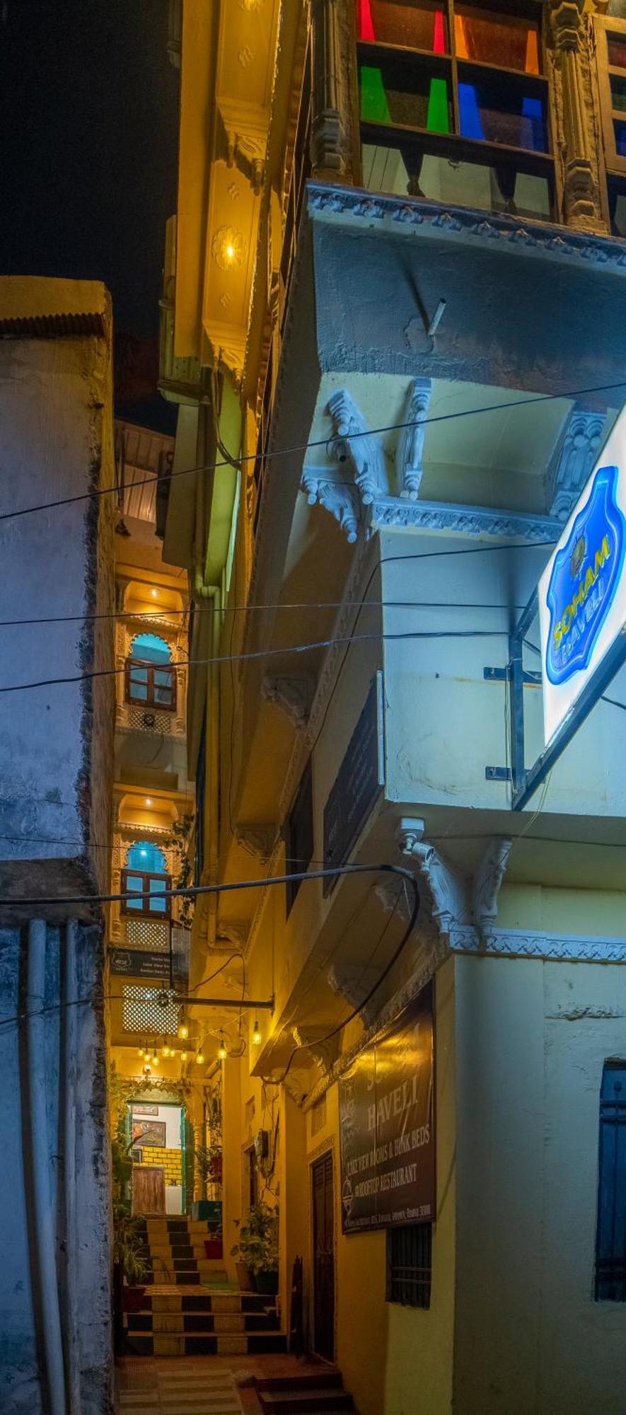 بيت شباب Soham Haveli أُودايبور المظهر الخارجي الصورة
